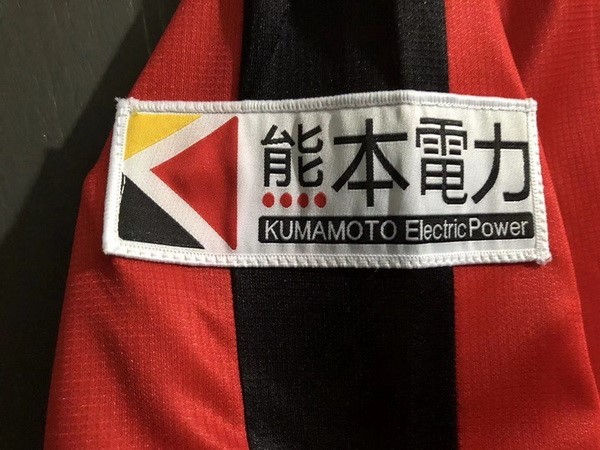 Camiseta Roasso Kumamoto 1ª 2018/19 Rojo